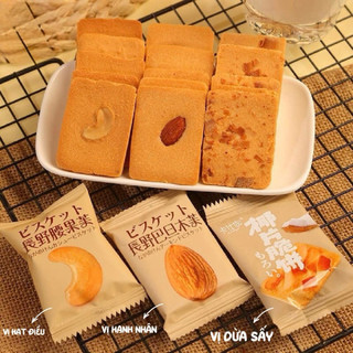 Bánh quy nướng giòn mix hạt dinh dưỡng túi 200g tiện lợi