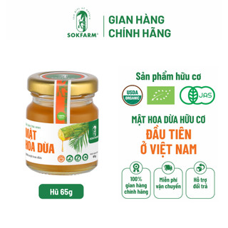 Mật Hoa Dừa Cô Đặc Hữu Cơ Sokfarm - 65g - GI Thấp, Không Thêm Đường, Thuần Chay