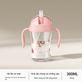 Youkebei Bình Tập Hút Cho Bé 300ml – Chống Sặc, An Toàn & Tiện Lợi – Bình Nước Tập Uống Dành Cho Bé Gái