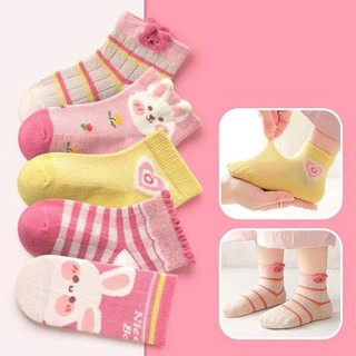 Set 5 đôi tất vớ cổ cao cho bé gái hình thỏ Tim dễ thương,tất đeo chân ấm cho bé 1-12 tuổi