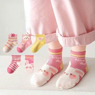 Set 5 đôi tất vớ cổ cao cho bé gái hình thỏ Tim dễ thương,tất đeo chân ấm cho bé 1-12 tuổi