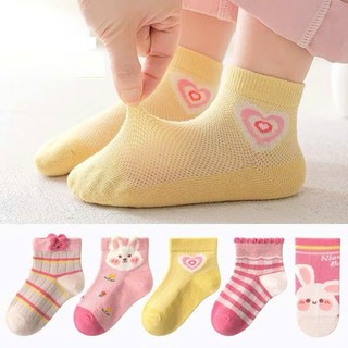 Set 5 đôi tất vớ cổ cao cho bé gái hình thỏ Tim dễ thương,tất đeo chân ấm cho bé 1-12 tuổi