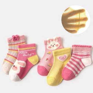 Set 5 đôi tất vớ cổ cao cho bé gái hình thỏ Tim dễ thương,tất đeo chân ấm cho bé 1-12 tuổi