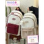 BaLo (XINHXINH) [ORDER] Cặp Sách Lớn Đơn Giản Chống Nước BL357