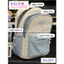 BaLo (XINHXINH) [ORDER] Cặp Sách Lớn Đơn Giản Chống Nước BL357
