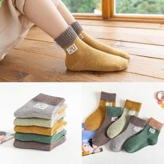 Set 5 đôi tất vớ cổ cao cho bé trai hình ô tô,mặt cười.gấu sọc,trơn cho bé 1-12 tuổi