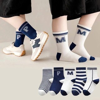 Set 5 đôi tất vớ cổ cao cho bé trai hình ô tô,mặt cười.gấu sọc,trơn cho bé 1-12 tuổi