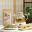 Trà Cà Gai Leo Sunbeleaf - Giải Độc Bia Rượu, Hỗ Trợ Người Bệnh Gan
