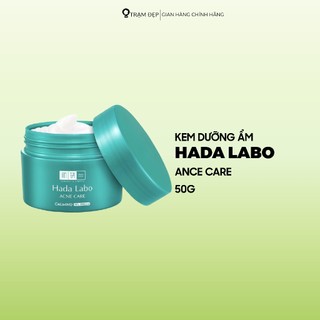 Gel Dưỡng Ẩm Ngừa Mụn, Làm Dịu Da Acne Care Calming Gel Cream 50g