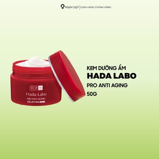 Kem Dưỡng Cải Thiện Dấu Hiệu Lão Hóa Pro-Aging Retinol B3 Cream 50g