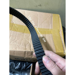 Dây curoa cam Spark M200,Matiz 1,Matiz 2,Matiz 3. Hàng Gate-Dongil Hàn quốc 96352965