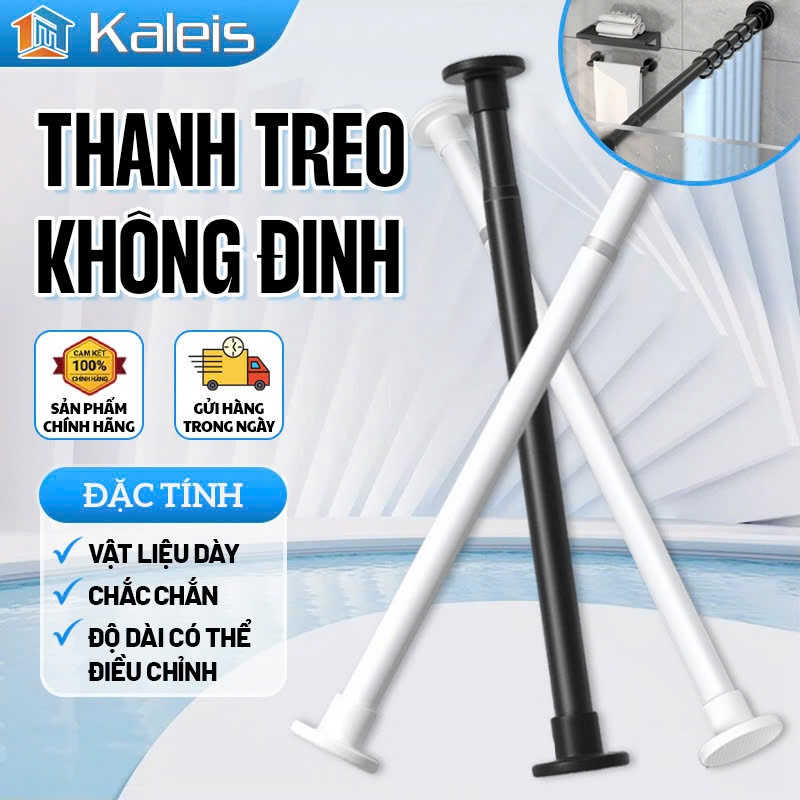 Kaleis Thanh treo rèm không cần khoan，giá treo quần áo có thể điều chỉnh độ dài
