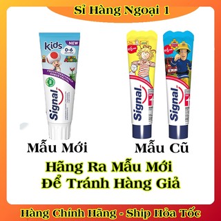 [auth] Kem đánh răng Signal Đức kem đánh răng trẻ em cho bé từ 0-6 tuổi và 6+ nuốt được - Đủ Bill [Hot] .