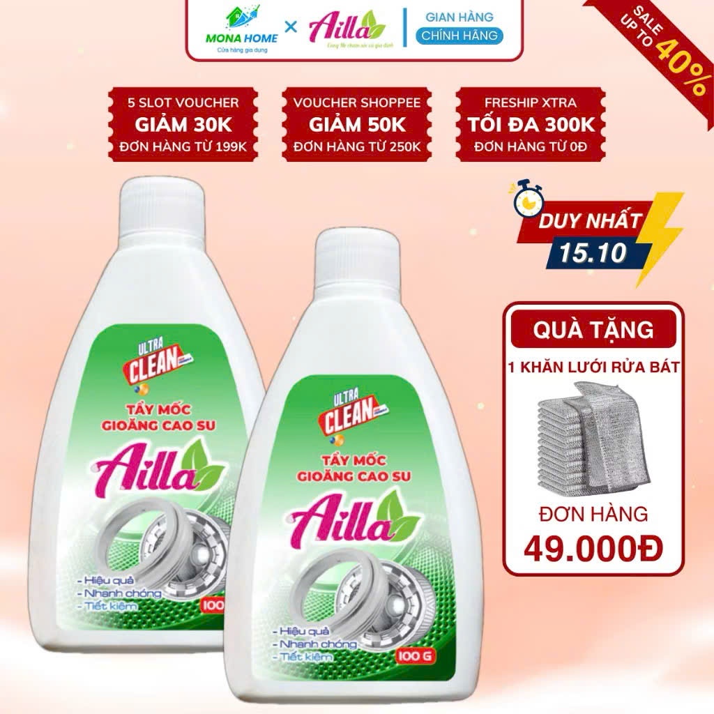 Tẩy Mốc Gioăng Cao Su Ailla 100g - Làm Sạch Các Mảng Mốc Trên Gioăng Cao Su, Ron Tủ Lạnh Máy Giặt