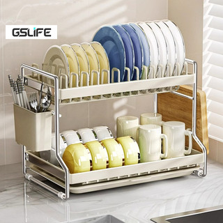 Gslife Kệ Để Bát Đĩa Đa Năng 2 Tầng - Thép Carbon, Có Khay Thoát Nước & Giá Đũa, Thìa, Thớt