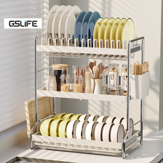 Gslife Kệ Để Bát Đĩa Đa Năng 2 Tầng - Thép Carbon, Có Khay Thoát Nước & Giá Đũa, Thìa, Thớt