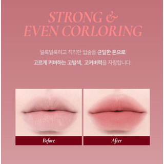 Son kem lì DINTO Blurring Lip Veil 3.5ml