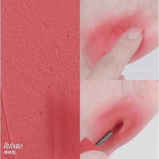 Son kem lì DINTO Blurring Lip Veil 3.5ml