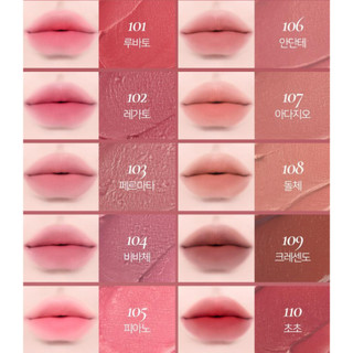 Son kem lì DINTO Blurring Lip Veil 3.5ml
