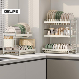 Gslife Kệ Để Bát Đĩa Đa Năng 2 Tầng - Thép Carbon, Có Khay Thoát Nước & Giá Đũa, Thìa, Thớt
