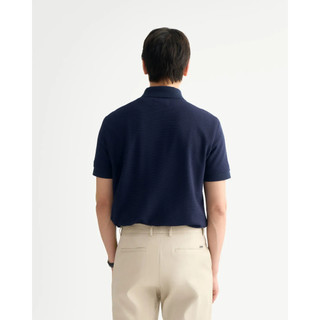Áo Polo Nam Tay Ngắn Dệt Jacquard Form Fitted - ROUTINE 10F25POL017