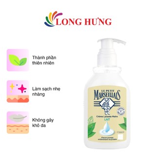 Sữa rửa tay Le Petit Marseillais (300ml)