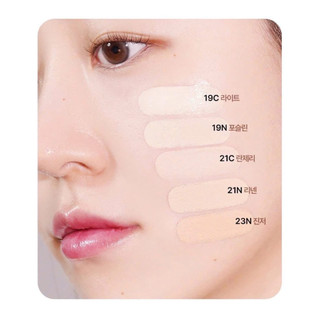 💖 CLIO KILL COVER MESH GLOW ESSENTIAL CUSHION 💖