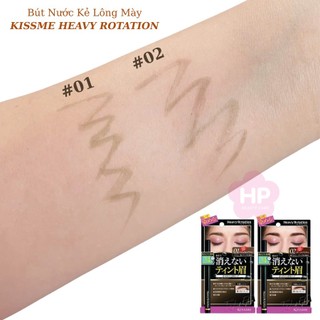 Bút Nước Kẻ Lông Mày Chống Trôi Kissme Heavy Rotation Tint Liquid Eyebrow 0.4mL