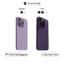 Ốp lưng PRO iPhone 14 Pro Max/14 Pro/14 Plus/14 SLIMCASE CLASSIC - Siêu mỏng, chống bám bẩn, chống trượt