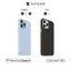 Ốp lưng PRO iPhone 13 Pro Max / 13 Pro & 12 Mini SLIMCASE CLASSIC 1 - Siêu mỏng, Không ố vàng, chống trượt