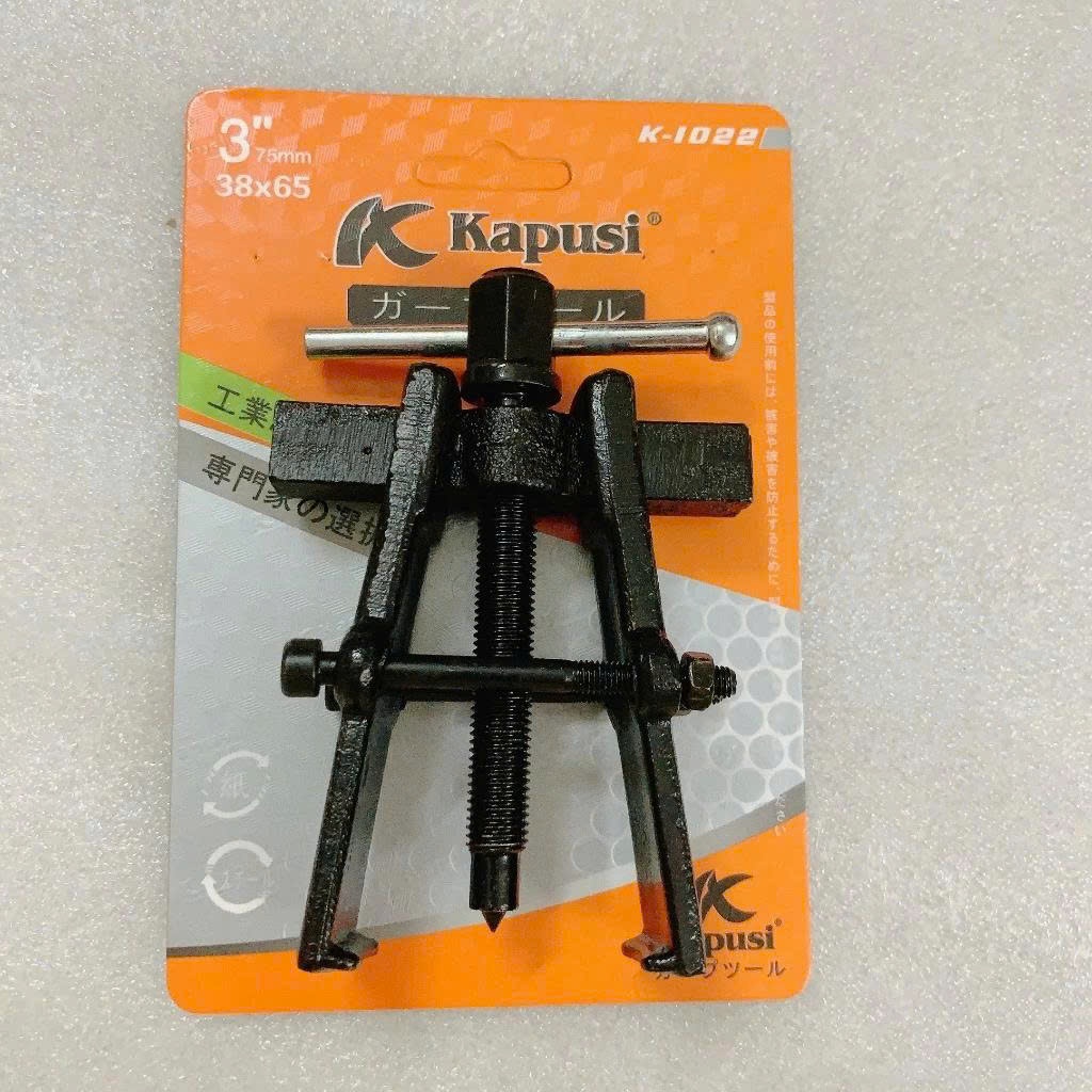 Vam, Cảo 2 càng đa năng KAPUSI từ cỡ 3inch đến 8inch thép Carbon độ cứng cao