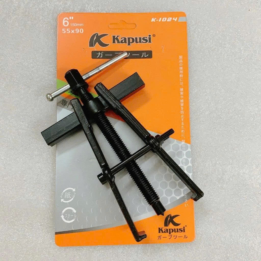Vam, Cảo 2 càng đa năng KAPUSI từ cỡ 3inch đến 8inch thép Carbon độ cứng cao