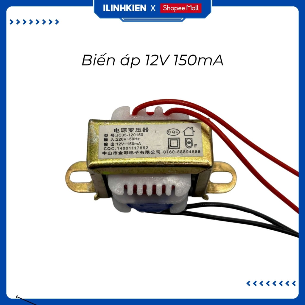 Biến áp nguồn 9V 12V 150mA dùng cho máy xay đậu nành, nồi cơm điện