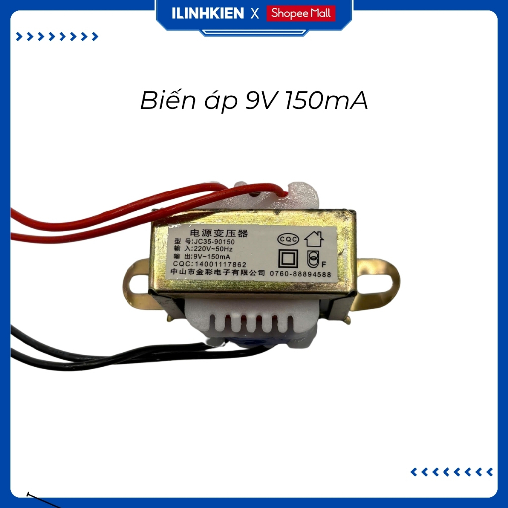 Biến áp nguồn 9V 12V 150mA dùng cho máy xay đậu nành, nồi cơm điện