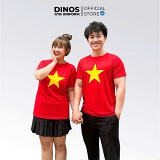 Áo Cờ/Chân Váy Dinos Cho Người Lớn Và Trẻ Em Mặc Đi Chơi, Diễn Văn Nghệ, Chụp Hình - BÁN LẺ TỪNG MÓN