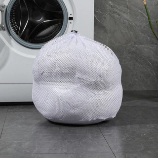 Túi Lưới Giặt Quần Áo - Túi Lưới Bảo Vệ Quần Áo Khi Giặt Có Dây Rút Đựng Quần Áo, Đồ Lót Không Hư Vải (49X60)