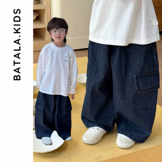 Quần jean ỐNG SUÔNG cho bé Batala kids, QUẦN JEAN GIẤY TÚI HỘP XANH ĐẬM phong cách cá tính.