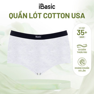 [GIÁ TRẢI NGHIỆM] Combo Quần lót nữ cotton USA iBasic đa dạng phom dáng thể thao năng động thoải mái