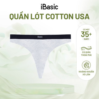 [GIÁ TRẢI NGHIỆM] Combo Quần lót nữ cotton USA iBasic đa dạng phom dáng thể thao năng động thoải mái