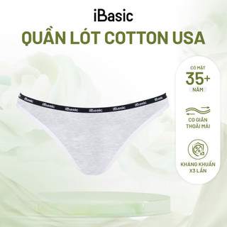 [GIÁ TRẢI NGHIỆM] Combo Quần lót nữ cotton USA iBasic đa dạng phom dáng thể thao năng động thoải mái