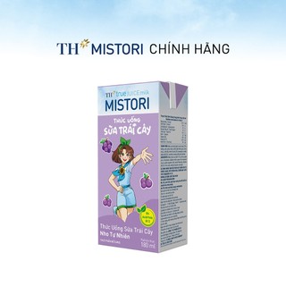 Thùng 48 hộp thức uống Sữa trái cây Nho tự nhiên TH true JUICE milk MISTORI 180ml (180ml x 48)