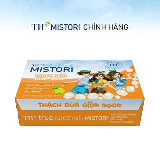 Thùng 48 hộp thức uống Sữa trái cây hương Cam có thạch TH true JUICE milk MISTORI 180ml (180mlx48)