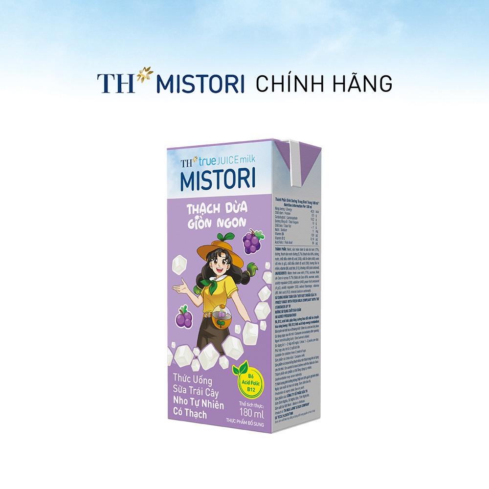 Thùng 48 hộp thức uống Sữa trái cây hương Nho có thạch TH true JUICE milk MISTORI 180ml (180ml x 48)