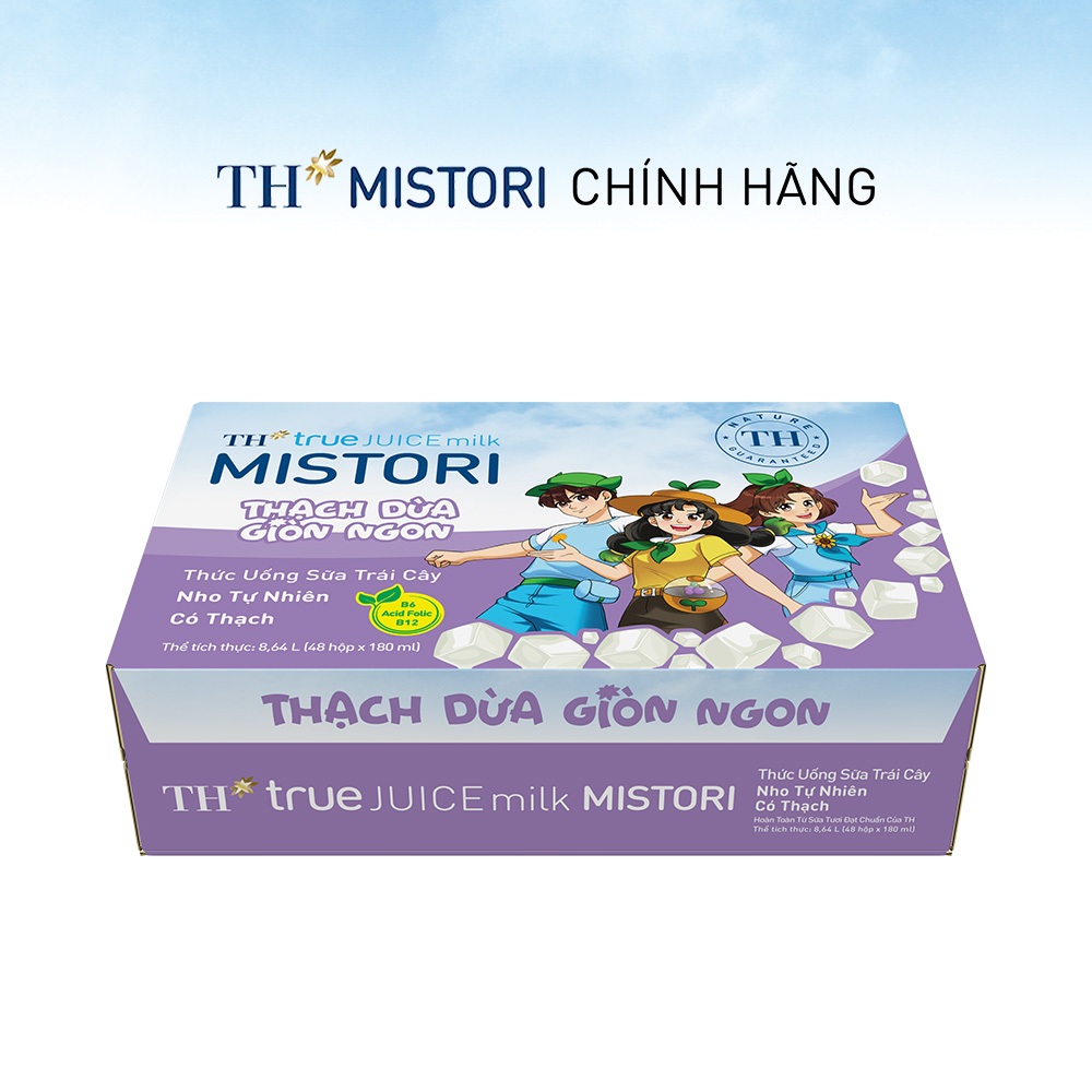 Thùng 48 hộp thức uống Sữa trái cây hương Nho có thạch TH true JUICE milk MISTORI 180ml (180ml x 48)