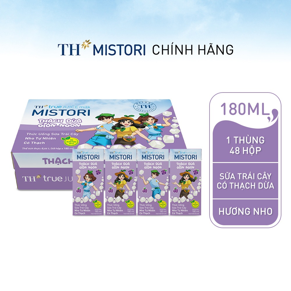 Thùng 48 hộp thức uống Sữa trái cây hương Nho có thạch TH true JUICE milk MISTORI 180ml (180ml x 48)
