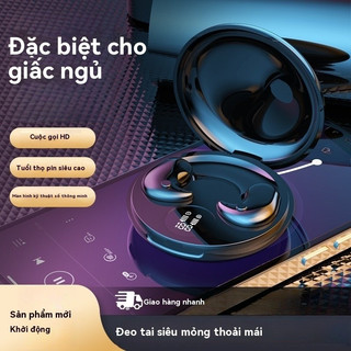 B13Tai nghe ngủ không dây Bluetooth Vô hình, thoải mái như đám mây, chống ồn, chất lượng âm thanh HiFi