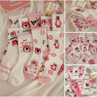10 đôi tất cổ cao cotton hình gấu dâu LOSTO dễ thương phong cách Hàn Quốc - Tất cao cổ họa tiết gấu hồng co giãn. PM