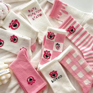 10 đôi tất cổ cao cotton hình gấu dâu LOSTO dễ thương phong cách Hàn Quốc - Tất cao cổ họa tiết gấu hồng co giãn. PM
