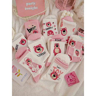 10 đôi tất cổ cao cotton hình gấu dâu LOSTO dễ thương phong cách Hàn Quốc - Tất cao cổ họa tiết gấu hồng co giãn. PM