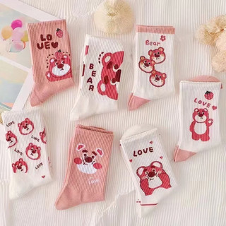 10 đôi tất cổ cao cotton hình gấu dâu LOSTO dễ thương phong cách Hàn Quốc - Tất cao cổ họa tiết gấu hồng co giãn. PM